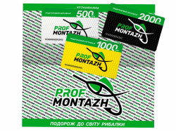 Подарочный сертификат ProfMontazh на 500грн-foto2