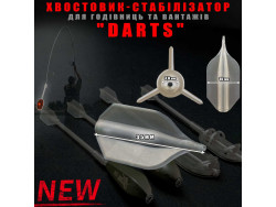 Хвостовик-стабилизатор "DARTS" для кормушек и грузов (5шт)-foto2