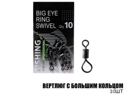 Вертлюг с большим кольцом (10шт)