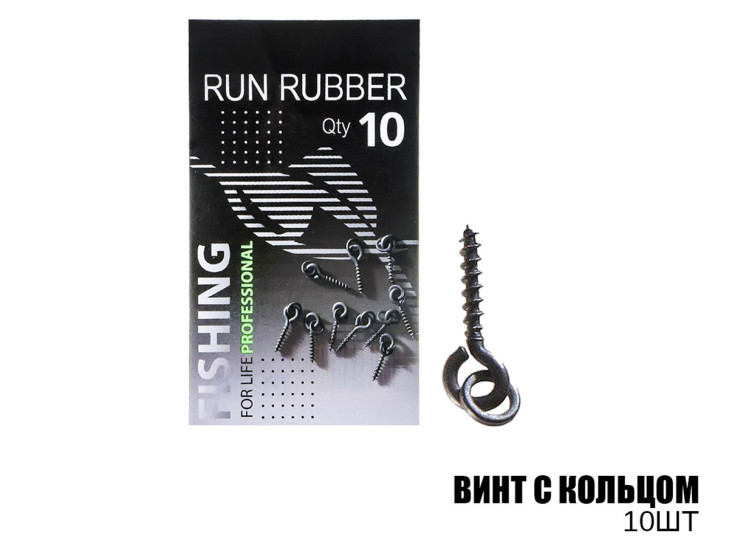 Гвинт з кільцем (10шт) Гвинт з кільцем (10шт)