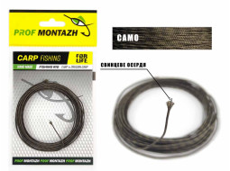 Лидкор Climax Cult leadcore с сердечником 45lbs, 10м