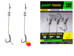 Короповий повідець з голкою Bait Spike Rigs №6, L-12см (3шт)