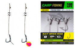Короповий повідець з голкою Bait Spike Rigs №8, L-10см (3шт)