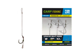 Готовий бойловий поводок KRANK BAIT RIGS №8, L-10см, (3шт)