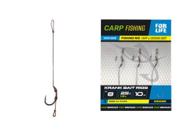 Готовий бойловий поводок KRANK BAIT RIGS №8, L-10см, (3шт)