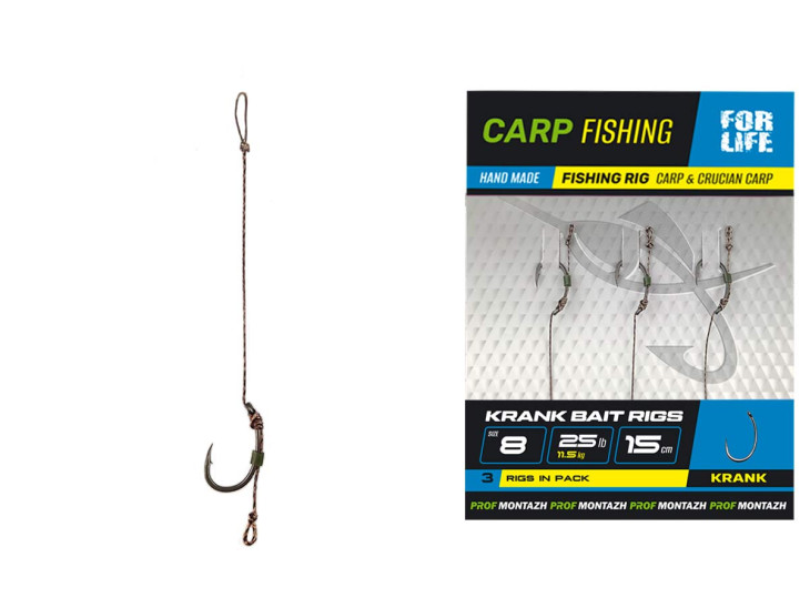 Готовый бойловый поводок KRANK BAIT RIGS №8, L-15см, (3шт) Готовый бойловый поводок KRANK BAIT RIGS №8, L-15см, (3шт)