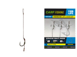 Готовий бойловий поводок KRANK BAIT RIGS №8, L-8см, (3шт)