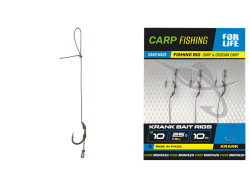 Готовий бойловий поводок KRANK BAIT RIGS №10, L-10см, (3шт)