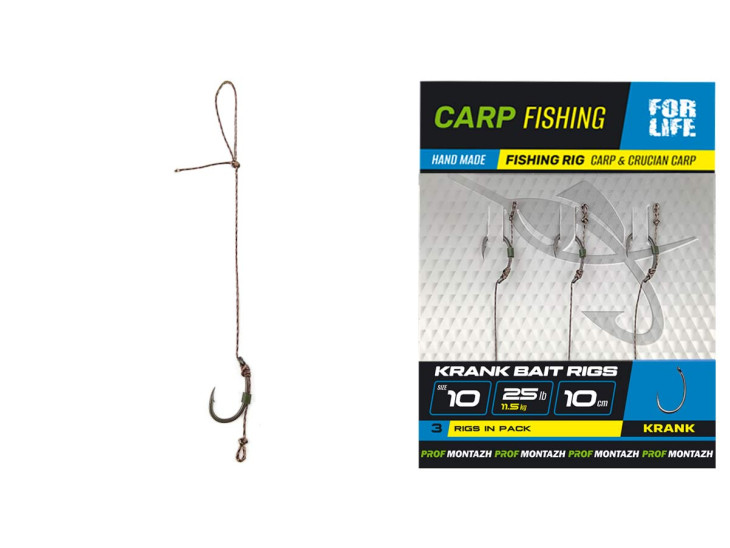 Готовий бойловий поводок KRANK BAIT RIGS №10, L-10см, (3шт) Готовий бойловий поводок KRANK BAIT RIGS №10, L-10см, (3шт)