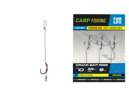 Готовий бойловий поводок KRANK BAIT RIGS №10, L-8см, (3шт)