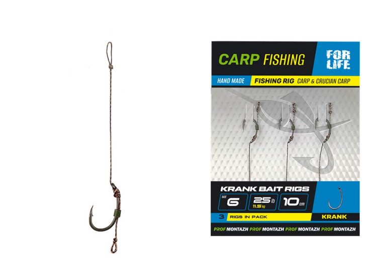 Готовый бойловый поводок KRANK BAIT RIGS №6, L-10см, (3шт) Готовый бойловый поводок KRANK BAIT RIGS №6, L-10см, (3шт)