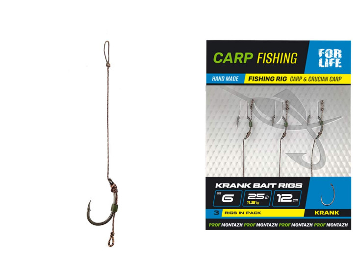 Готовый бойловый поводок KRANK BAIT RIGS №6, L-12см, (3шт) Готовый бойловый поводок KRANK BAIT RIGS №6, L-12см, (3шт)