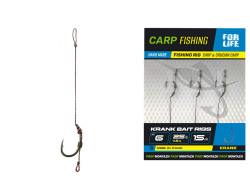 Готовий бойловий поводок KRANK BAIT RIGS №6, L-15см, (3шт)