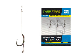 Готовий бойловий поводок KRANK BAIT RIGS №4, L-10см, (3шт)