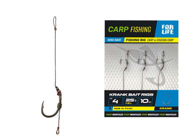 Готовый бойловый поводок KRANK BAIT RIGS №4, L-10см, (3шт) Готовый бойловый поводок KRANK BAIT RIGS №4, L-10см, (3шт)