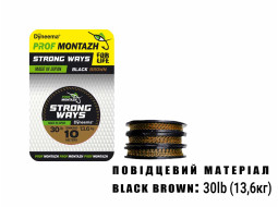 Поводочный материал Black Brown 30 LB 13,6 кг.(10м)