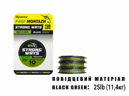 Поводочный материал Black Green 25 LB 11,4 кг.(10м) Поводочный материал Black Green 25 LB 11,4 кг.(10м)