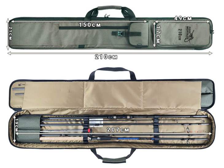 Чехол для удилищ Carp&Feeder 4 Rods 210cм