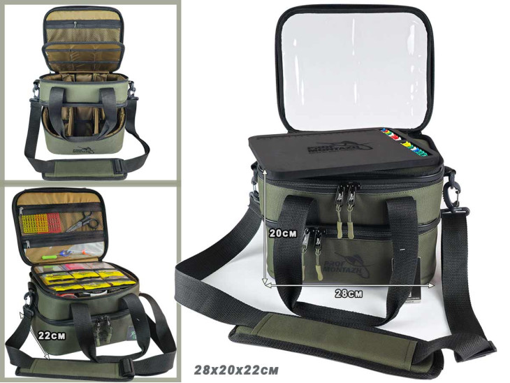 Подвійна сумка з повідочницею Double-Bag Mini