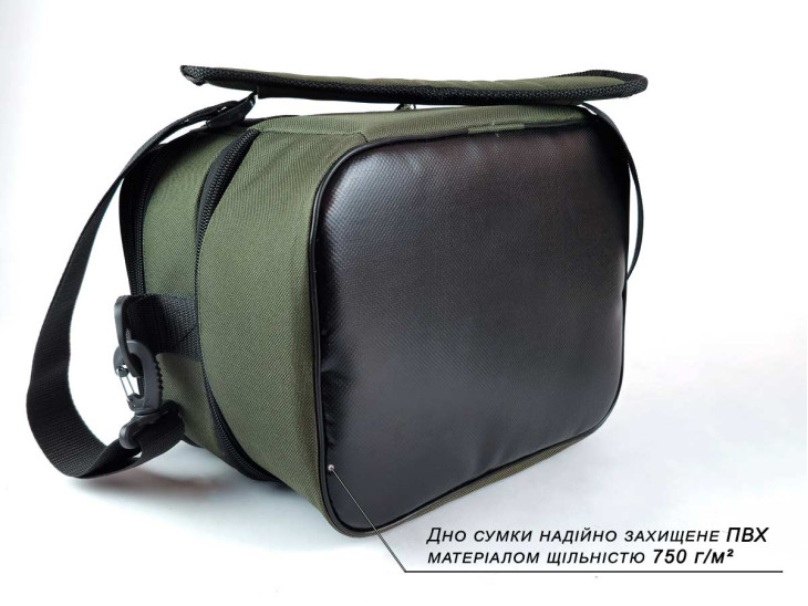 Подвійна сумка з повідочницею Double-Bag Mini