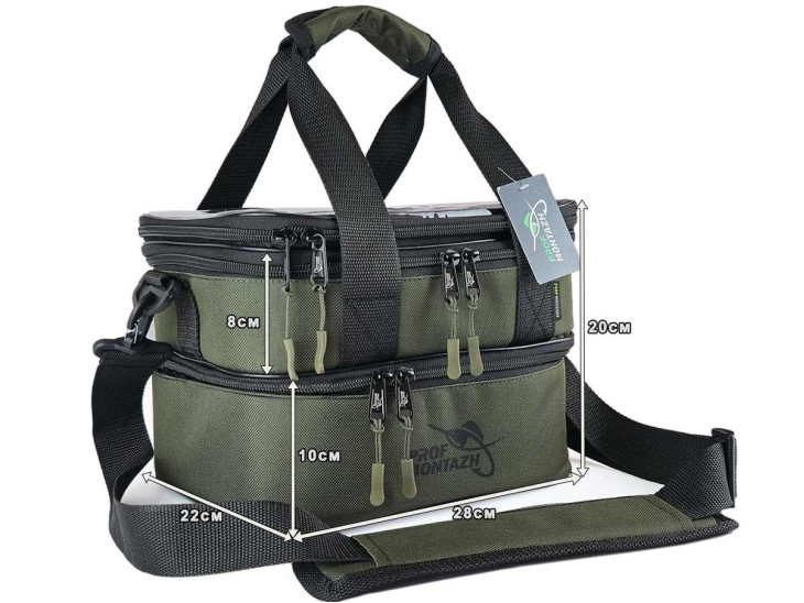 Подвійна сумка з повідочницею Double-Bag Mini