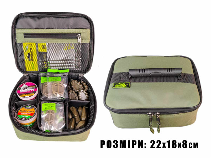 Сумка для кормушек, грузиков (22х18х8см) Сумка для кормушек, грузиков (22х18х8см)