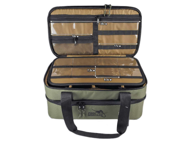 Двойная сумка с поводочницей Multi-Bag Double для аксессуаров и кормушек Двойная сумка с поводочницей Multi-Bag Double для аксессуаров и кормушек