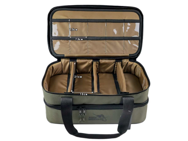 Двойная сумка с поводочницей Multi-Bag Double для аксессуаров и кормушек Двойная сумка с поводочницей Multi-Bag Double для аксессуаров и кормушек
