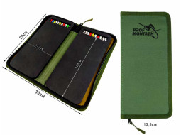 Повідочниця RIG-BOX (Khaki) 30см Повідочниця RIG-BOX (Khaki) 30см