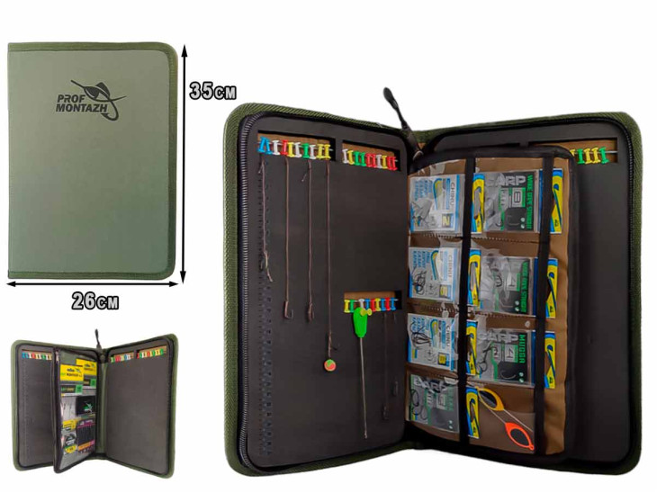 Повідочниця RIG-BOX BIG на 50 повідців (Khaki) Повідочниця RIG-BOX BIG на 50 повідців (Khaki)