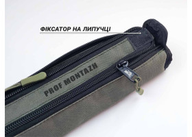 Сумка-чохол Romanian Rig Case 24х7см-foto4