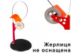 Зимова жерлиця - не оснащена