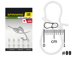Микро застежка Round Snap 18Lb #00, 7mm, (Japan)