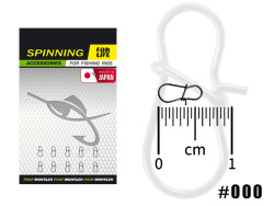 Микро застежка Round Snap 12Lb #000, 6mm, (Japan)