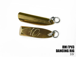 Груз "Dancing Rig" 10г 3шт Груз "Dancing Rig" 10г 3шт