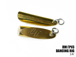 Груз "Dancing Rig" 14г 3шт Груз "Dancing Rig" 14г 3шт
