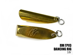 Груз "Dancing Rig" 18г 3шт Груз "Dancing Rig" 18г 3шт