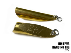 Груз "Dancing Rig" 26г 3шт Груз "Dancing Rig" 26г 3шт