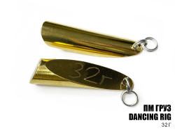 Груз "Dancing Rig" 32г 3шт Груз "Dancing Rig" 32г 3шт