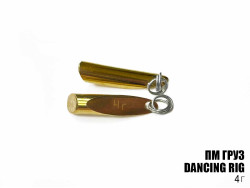 Груз "Dancing Rig" 4г 3шт Груз "Dancing Rig" 4г 3шт
