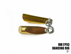 Груз "Dancing Rig" 5г 3шт Груз "Dancing Rig" 5г 3шт