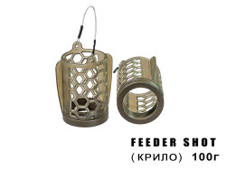 Кормушка фидерная Feeder Shot (Крыло) 100г