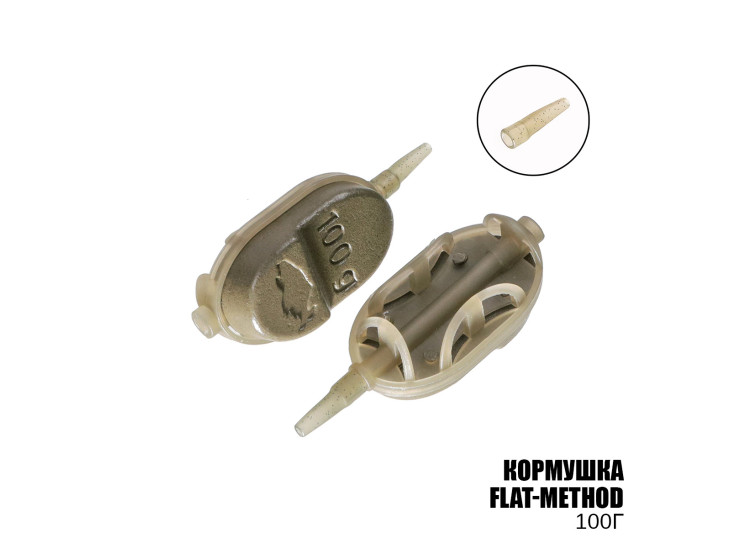 Кормушка Flat-Method 100г Кормушка Flat-Method 100г