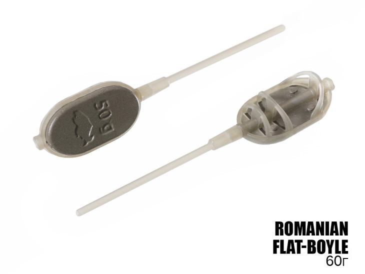 Годівниця Romanian Flat-Boyle 60г (3шт)
