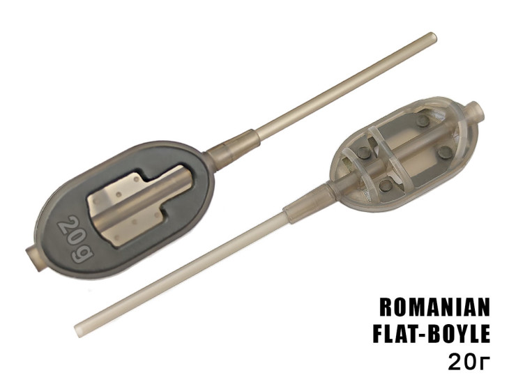 Годівниця Romanian Flat-Boyle 20г (3шт) Годівниця Romanian Flat-Boyle 20г (3шт)