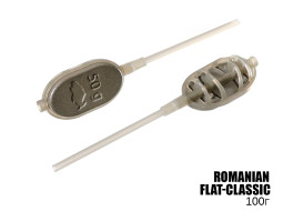 Кормушка Romanian Flat-Classic 100г (3шт) Кормушка Romanian Flat-Classic 100г (3шт)
