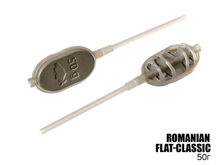 Годівниця Romanian Flat-Classic 50г (3шт) Годівниця Romanian Flat-Classic 50г (3шт)