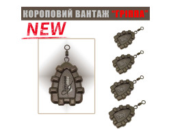 Груз карповый "Гриппа" 60г-foto2