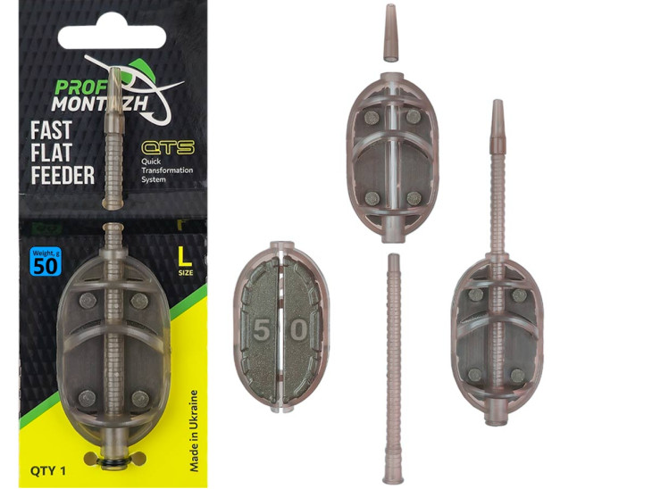 Кормушка QTS Fast Flat Feeder -L- 50г