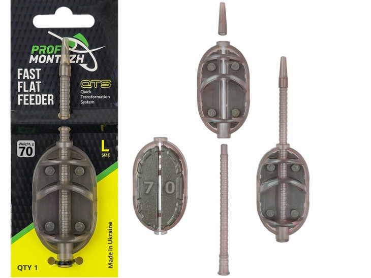Кормушка QTS Fast Flat Feeder -L- 70г Кормушка QTS Fast Flat Feeder -L- 70г
